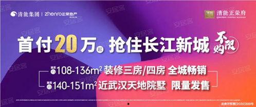 热点爆料襄阳新闻最新消息,襄阳突发！最新热点事件追踪