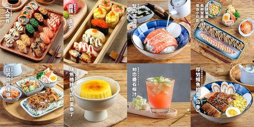 寿司外卖爆料怎么做视频,揭秘视频制作全攻略